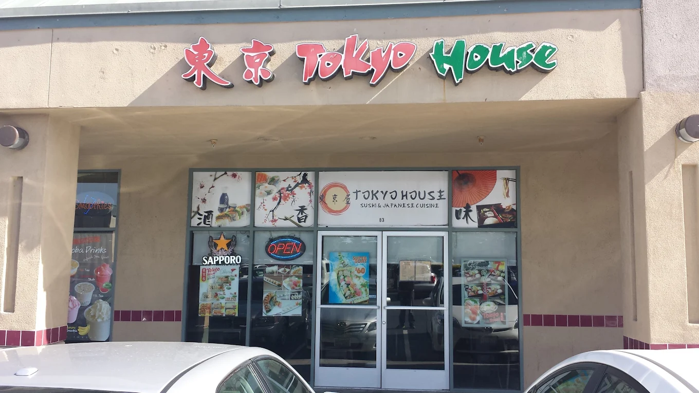 Restaurant storefront.